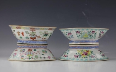 A Group of 4 Famille Rose Offering Bowls