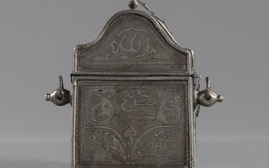A Islamic silver Quran holder