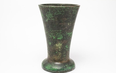 Weller Pottery Coppertone 12.25" Vase