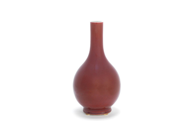 A copper red-glazed bottle-vase