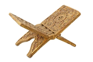 A CARVED AND GILDED WOODEN QUR'AN STAND Ottoman