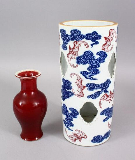A CHINESE UNDERGLAZE BLUE & IRON RED PORCELAIN HAT