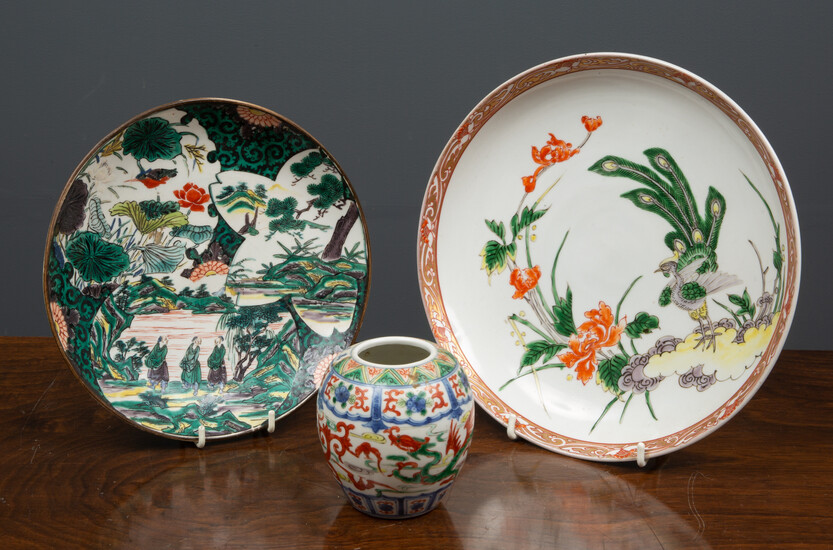 A Chinese 19th century plate