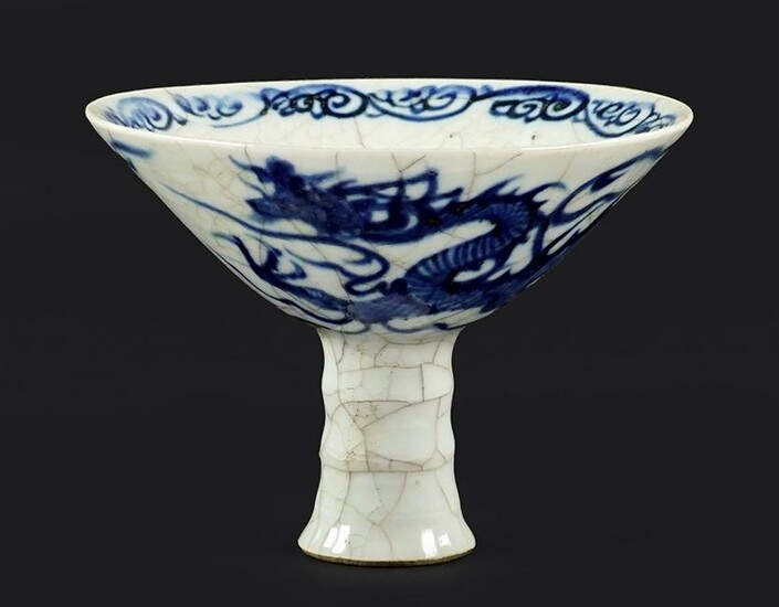 A Chinese Blue and White Porcelain Stem Cup.