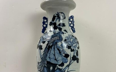 A Chinese Blue and White Porcelain Vase with Handles