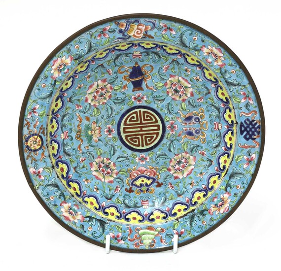 A Chinese Canton painted enamel dish