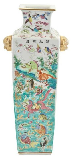 A Chinese Enameled Square-Form Vase 19th Century Of