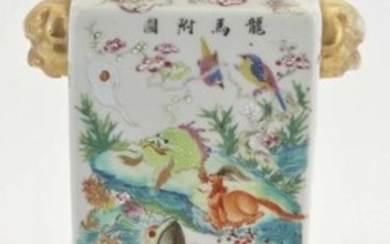 A Chinese Enameled Square-Form Vase