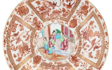 A Chinese Export Porcelain Plate
