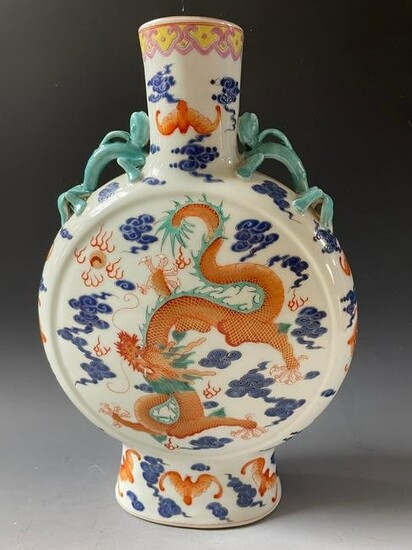 A Chinese Famille Rose Porcelain Dragon Moon Vase