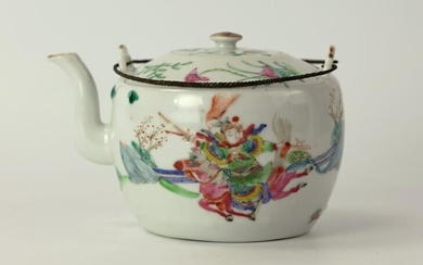 A Chinese Famille Rose Porcelain Teapot with Ribbed
