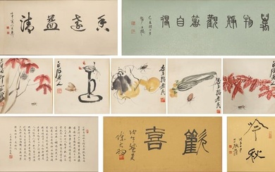 A Chinese Insect And Plant Painting On Paper,Handscroll,Qi Baishi Mark