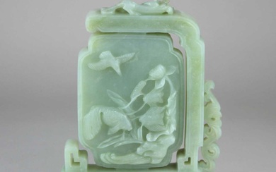 A Chinese jade plaque