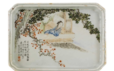 A Chinese qianjiang porcelain tray