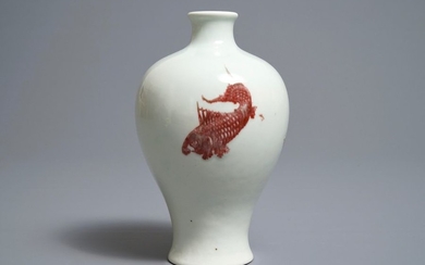 A Chinese underglaze red meiping 'carps' vase, Kangxi...