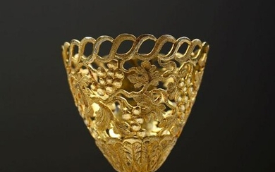 A FINE 19TH CENTURY GILT METAL SWISS ZARF CUP, made for