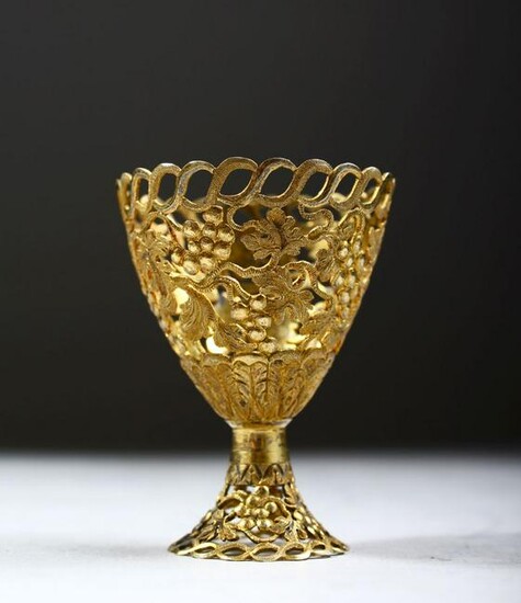 A FINE 19TH CENTURY GILT METAL SWISS ZARF CUP, made for