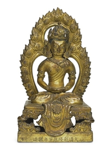 A GILT-BRONZE FIGURE OF AMITAYUS QIANLONG MARK AND PERIOD DATED GENGYIN YEAR, CORRESPONDING TO 1770