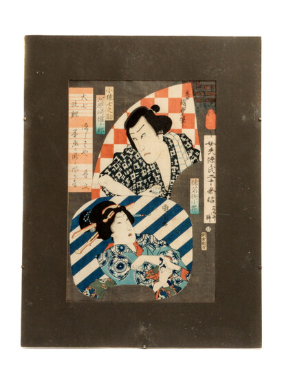 A JAPANESE WOODBLOCK PRINT BY KUNICHIKA TOYOHARA