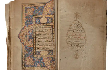 A Kashmiri Qur’an, India, late 18th-early 19th century, Arabic manuscript on paper...