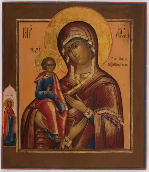 A LARGE RUSSIAN ICON THREE-HANDED MOTHER OF GOD 1