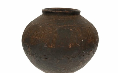 A Nigerian Igala pottery water jar