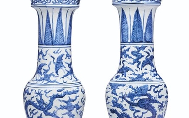A PAIR OF BLUE AND WHITE TEMPLE VASES, JIAJING PERIOD (1522-1566)