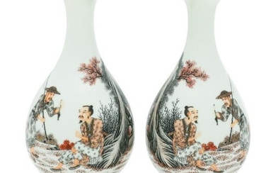 A Pair of Famille Rose Porcelain 'Figural' Bottle Vases