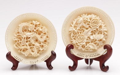 A Pair of Small Carved Ivory Display Plates on Stands (Dia10cm)