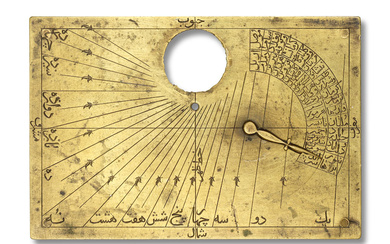 A Safavid brass Qibla indicator and horizontal dial Persia, 17th/...