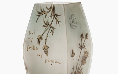 A vase - Vessière, Nancy, circa 1900