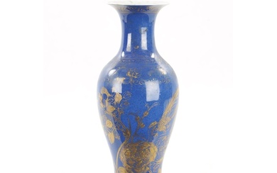 AN 18TH CENTURY CHINESE POWDER BLUE VASE with gilt decoratio...