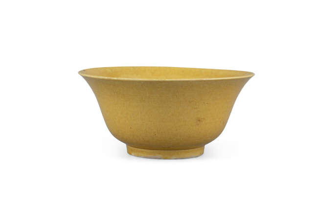 AN UNUSUAL YELLOW GLAZED BISCUIT PORCELAIN BOWL China,...