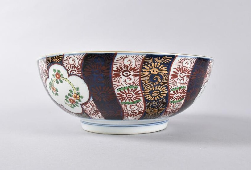 An Antique Chinese Porcelain Bowl
