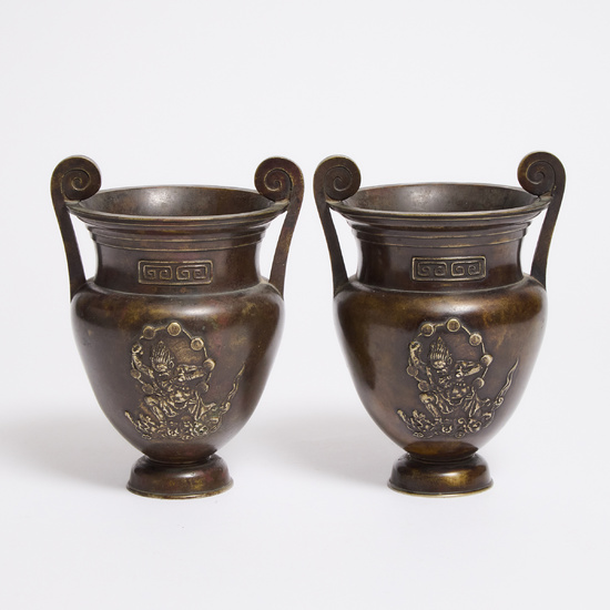 An Unusual Pair of Bronze 'Fujin and Raijin' Vases in the Form of Volute Kraters, Signed, Meiji Period (1868-1912)