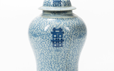Blue and White "Double Happiness" Covered Jar