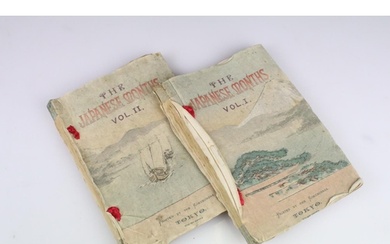 Books - Two Japanese books "The Japanese Months" volumes I &...