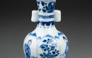 CHINE - Époque Kangxi (1662-1722)