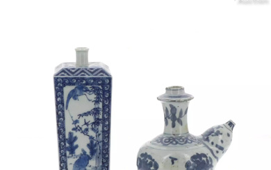 CHINE, Epoque Ming et XIXe siècle Ensemble de deux pièces en porcelaine