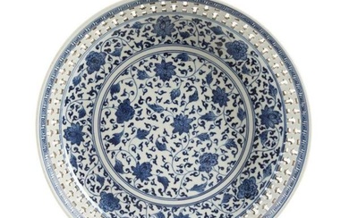 CHINESE BLUE & WHITE RETICULATED LOW BOWL