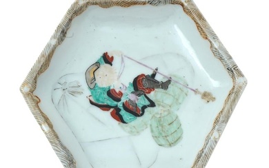 CHINESE HEXAGONAL PORCELAIN PLATE WITH FISHERMAN