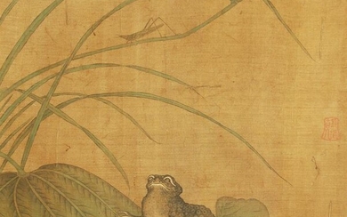 CHINESE PAINTING OF GRENOUILLE AND LOTUS