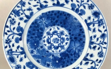 Charger - Porcelain - Large size - China - Kangxi (1662-1722)