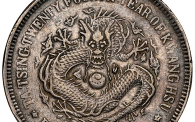 China: , Chihli. Kuang-hsü Dollar Year 24 (1898) AU Details (Rim Damage) NGC,...