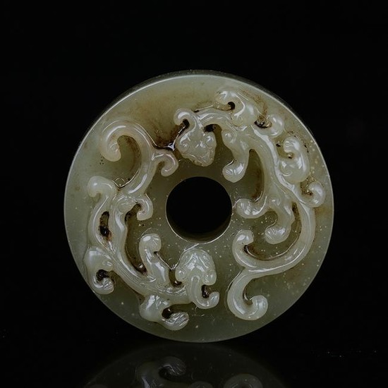 Chinese Antique Jade Bi