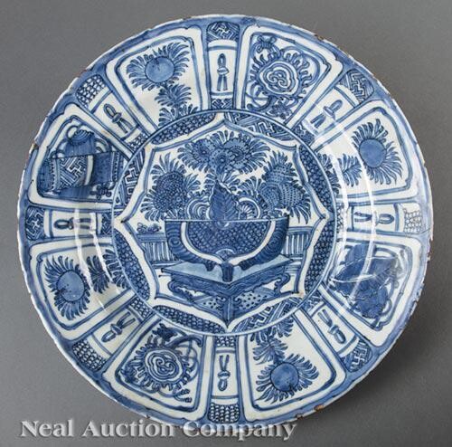 Chinese Export Blue & White Kraak Porcelain Dish