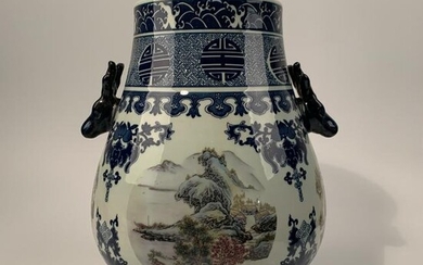 Chinese Famille Rose Dear Head Vase