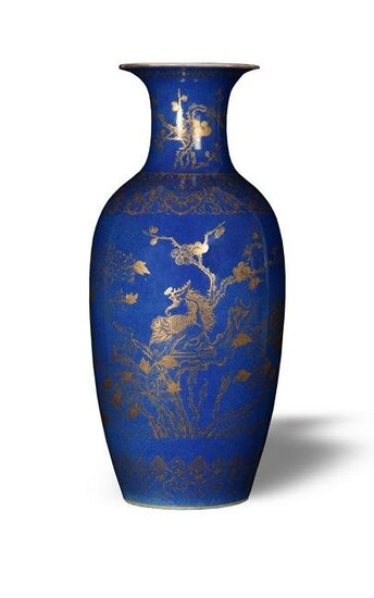 Chinese Gilt Powder Blue Vase, Late 19th Century