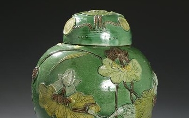 Chinese Green Glazed Ginger Jar