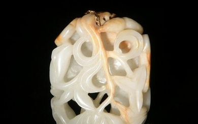 Chinese Hetian Jade Carved Lotus, 18-19th Century